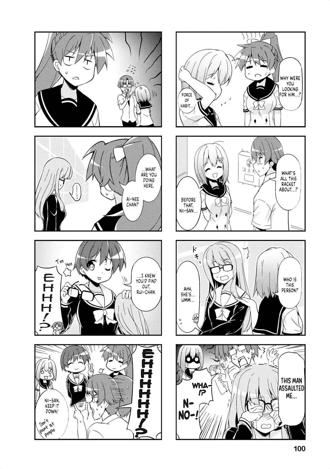 Nakahara-kun no Kahogo na Imouto Chapter 37 6